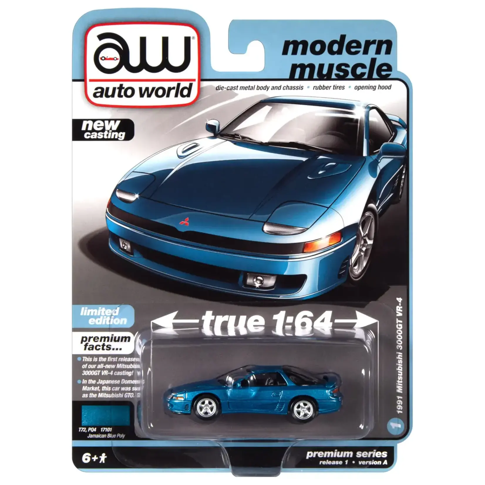 Auto World AWSP122A Auto World 1991 Mitsubishi 3000GT VR4 Jamaican Blue Poly