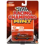 Racing Champions RCSP027 Racing Champions 1970 Buick GSX  Burnished Copper