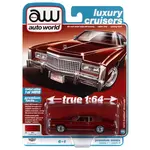 Auto World AW64352B-5 Auto World 1975 Cadillac Eldorado Firethorn Poly w/Rear Section of Flat Dark Red