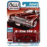 AutoWorld AutoWorld 1975 Cadillac Eldorado Firethorn Poly w/Rear Section of Flat Dark RedÂ 