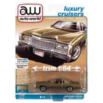 Auto World AW64352A-5 Auto World 1975 Cadillac Eldorado Tarragon Gold Poly w/Rear Section of Roof Sandalwood Tan