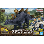 Bandai Bandai 2665826  #03 Stegosaurus Plannosaurus Dinosaur Model Kit