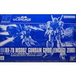 Bandai Premium HG RX-78 MS00Z Gundam GP00 (Engage Zero)