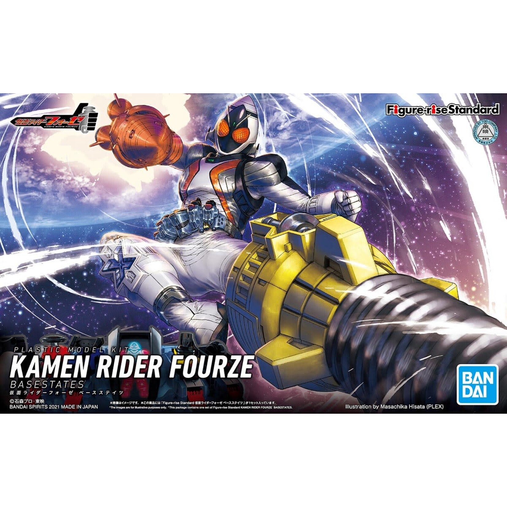 Bandai BAN2563764 Bandai Kamen Rider Fourze Sestates