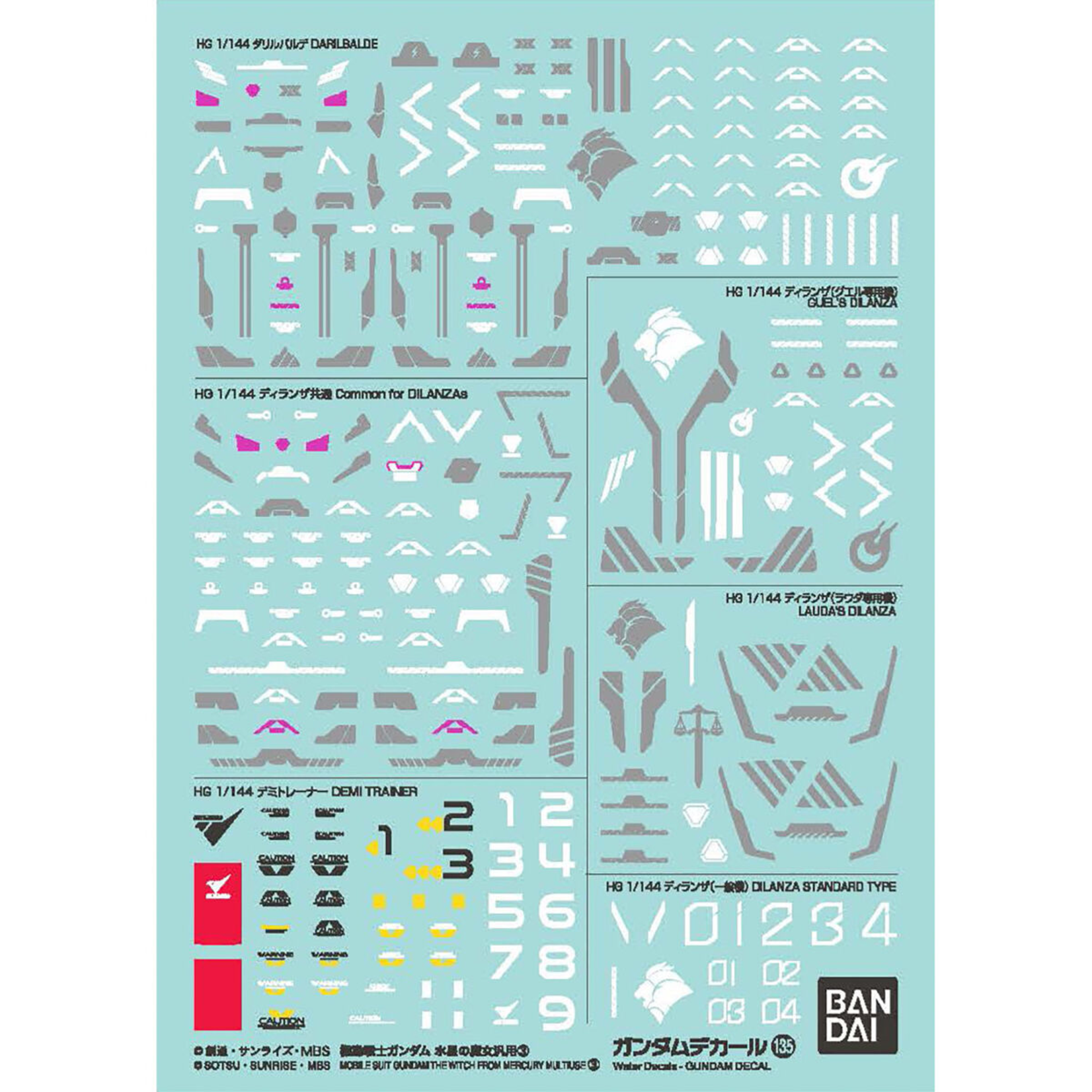 Bandai BAN2653310  Bandai GD-135 Mobile Suit Gundam The Witch From Mercury Multiuse 3 "Mobile Suit Gundam The Witch From Mercury" Decal
