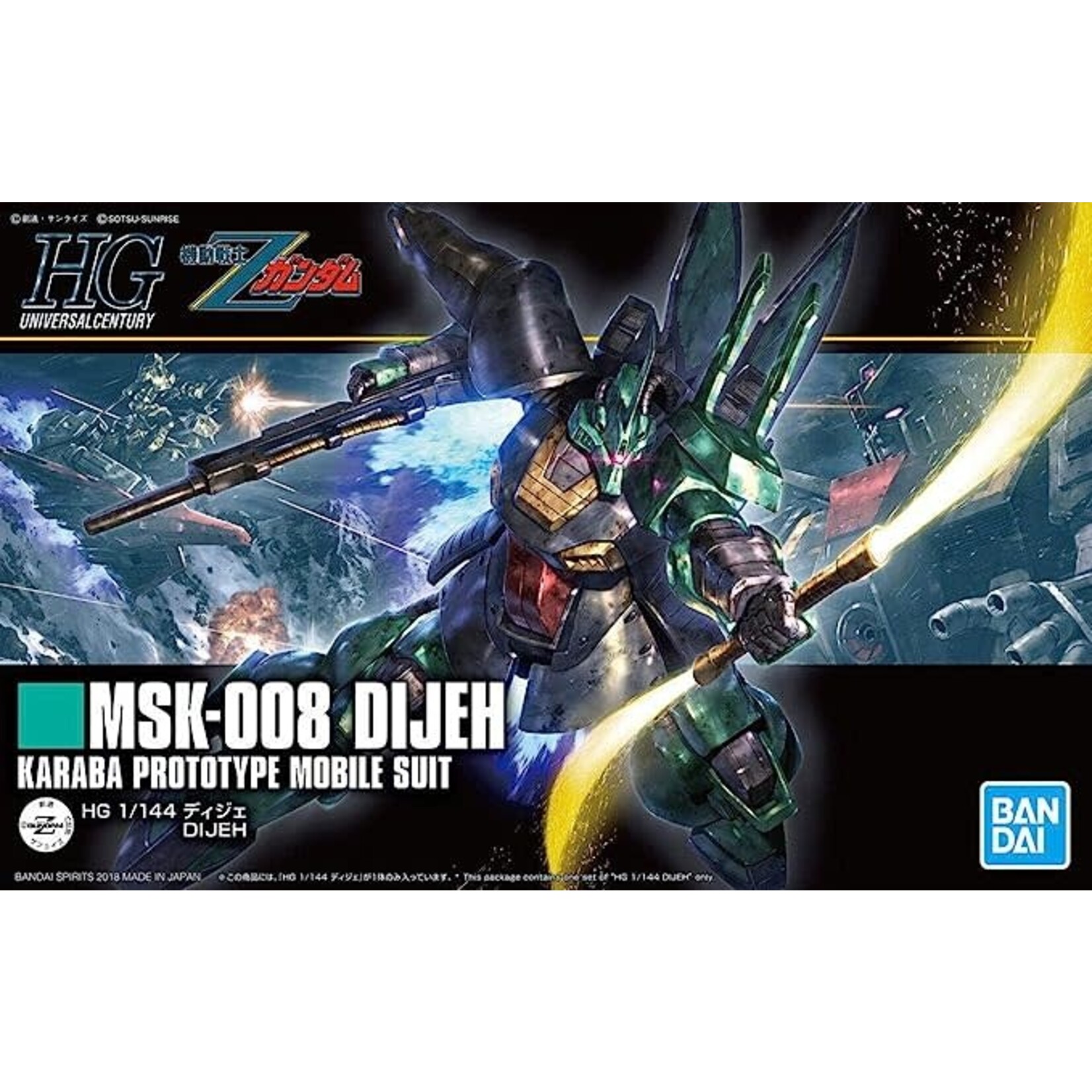 Bandai BAN2436317 Bandai HG #219 Dijeh "Zeta Gundam" HGUC