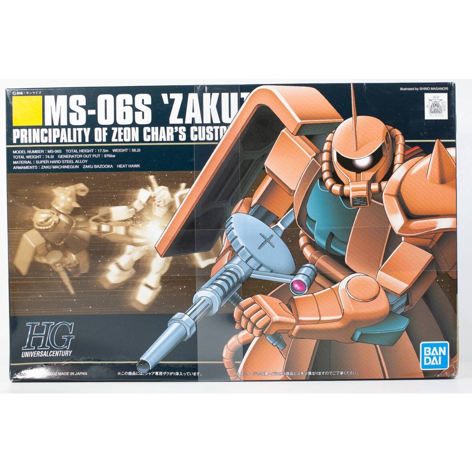 Bandai BAN1112814 Bandai HG #32 MS-06S Chars Zaku II Bandai HGUC