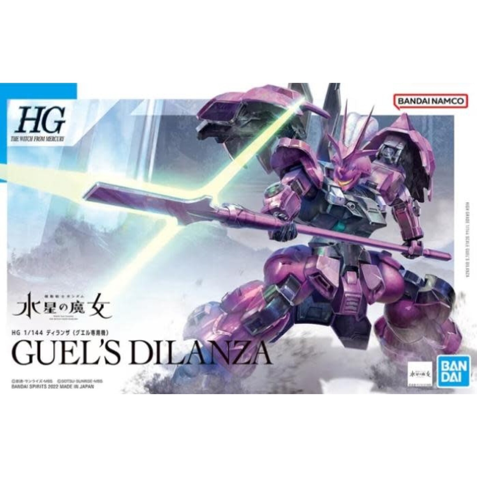 Bandai BAN2604765 Bandai HG #04 Guel's Dilanza "The Witch from Mercury"