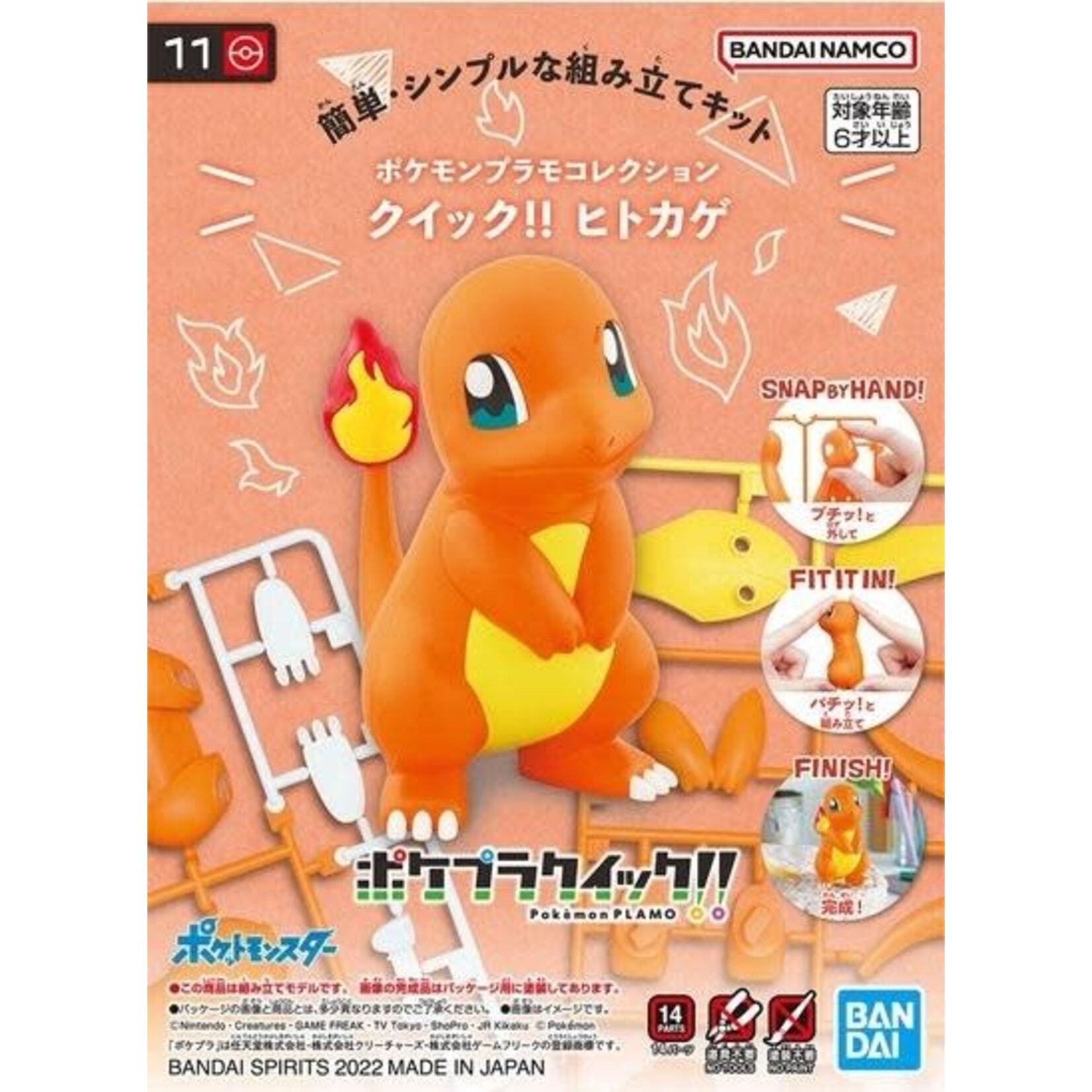 Bandai BAN2617946 Bandai #11 Charmander Pokemon Quick