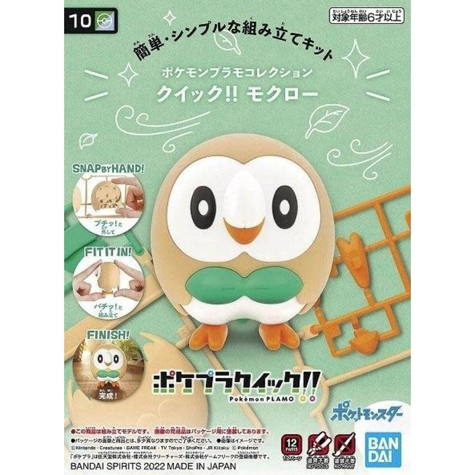 Bandai BAN2617945  Bandai #10 Rowlet Pokemon Quick!