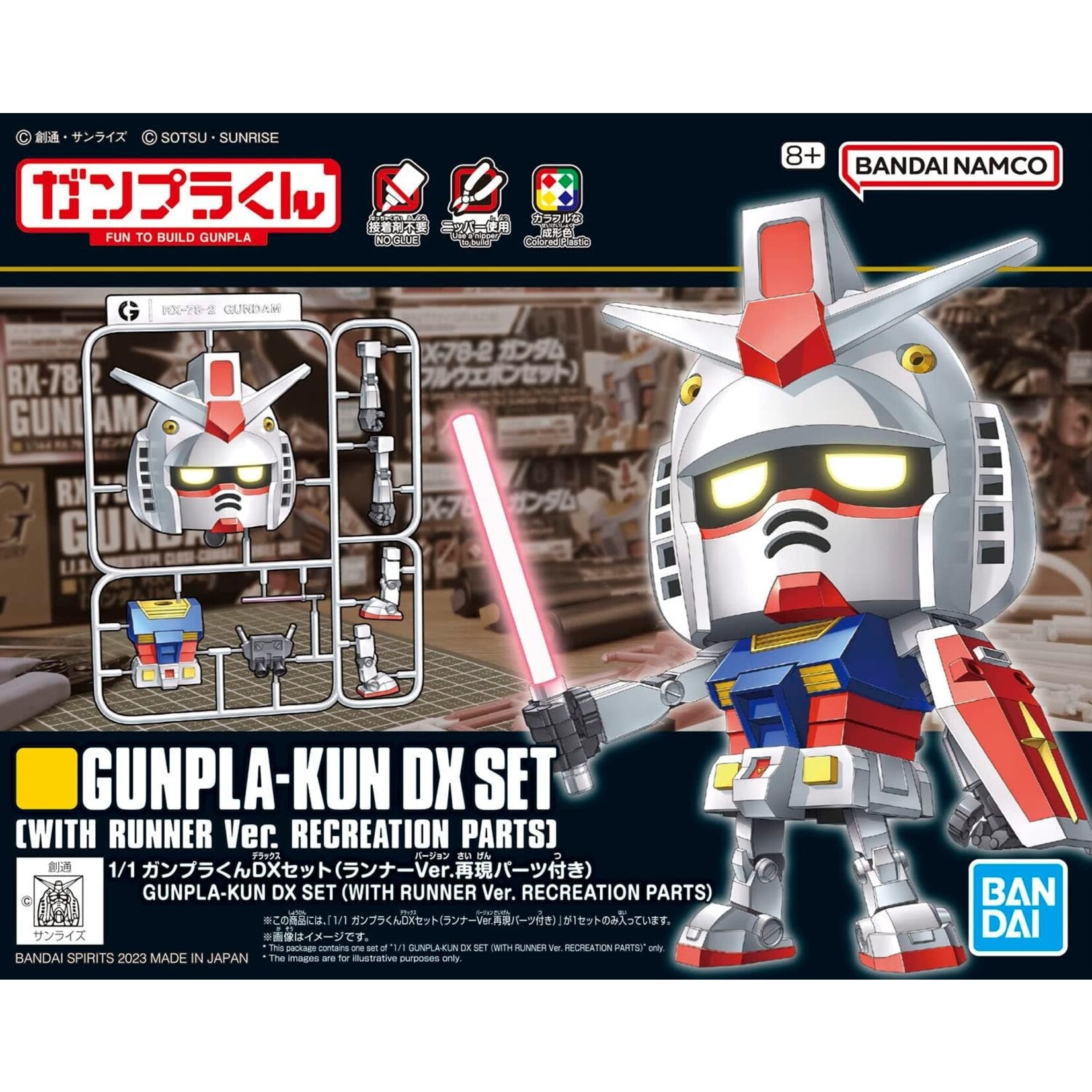 Bandai BAN2640762 Bandai 1/1 Gunpla-Kun Dx Set (With Runner Ver. Recreation Parts) "Mobile Suit Gundam"