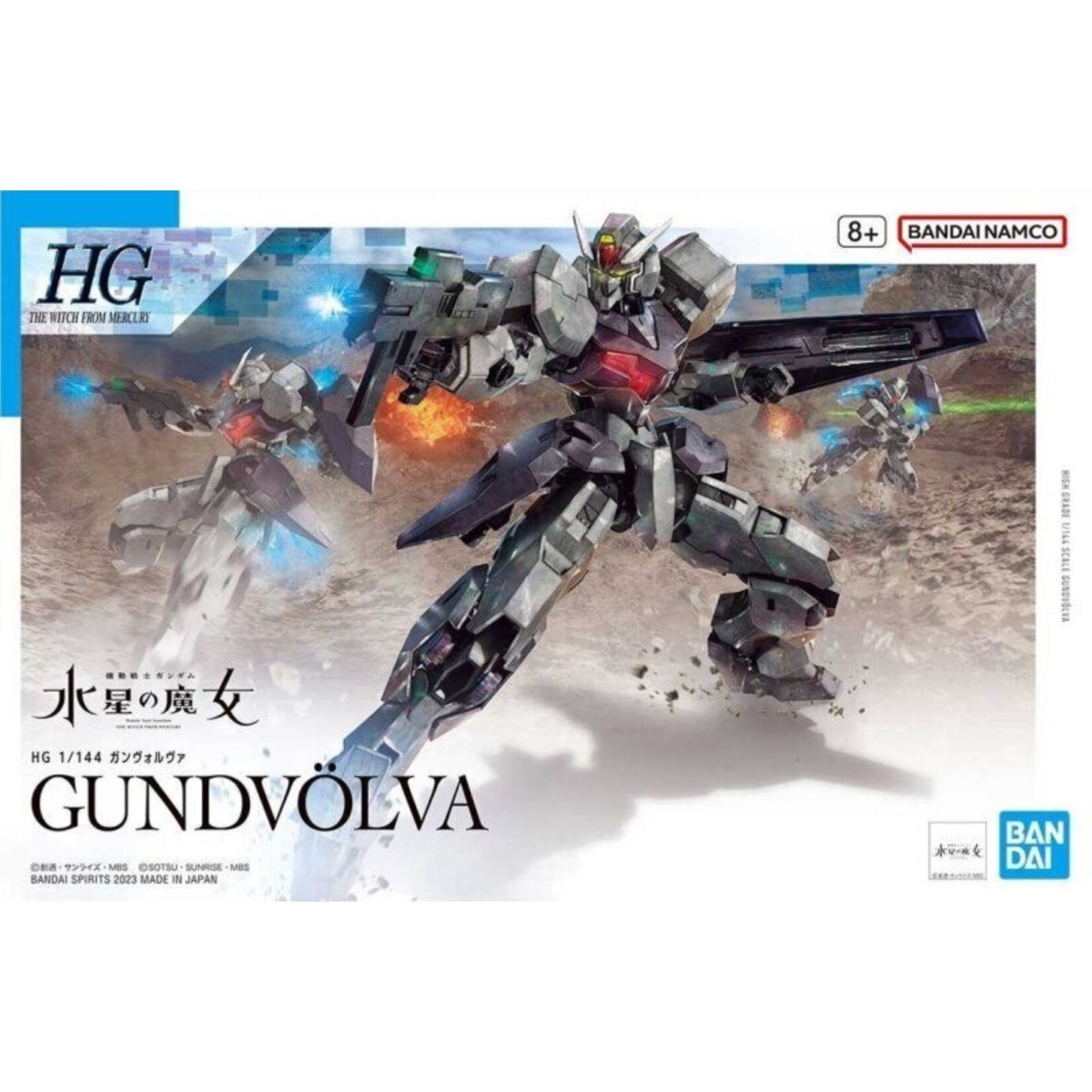 Bandai BAN2616269 Bandai HG #24 Gundvolva "The Witch from Mercury"