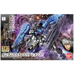 Bandai BAN2385249 Bandai HG #39 Astaroth Rinascimento IBO Moonlight