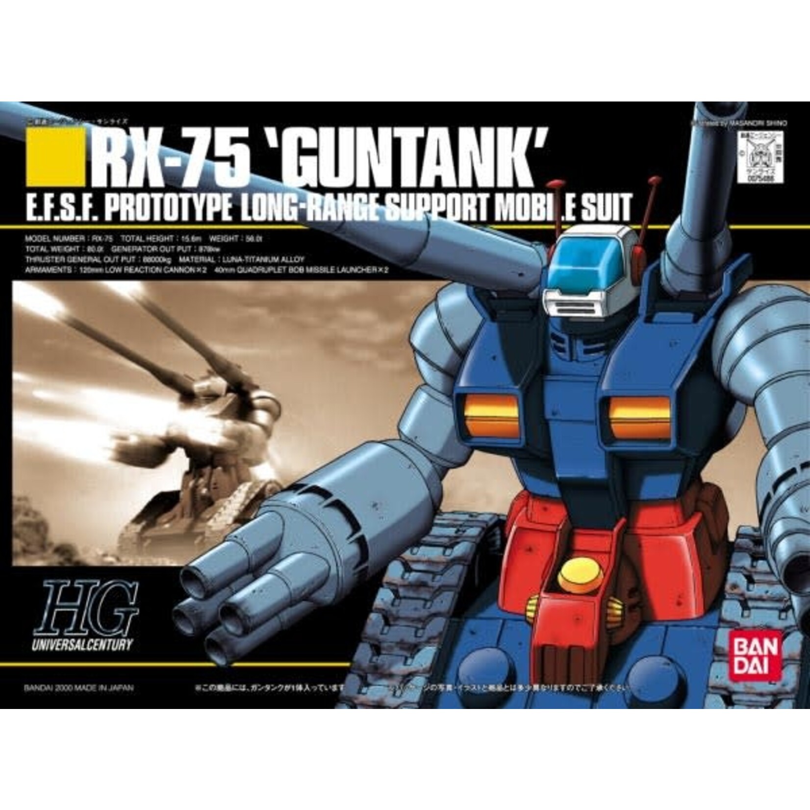 Bandai BAN1075486 Bandai HG #7 RX-75 Guntank "Mobile Suit Gundam" Bandai HGUC