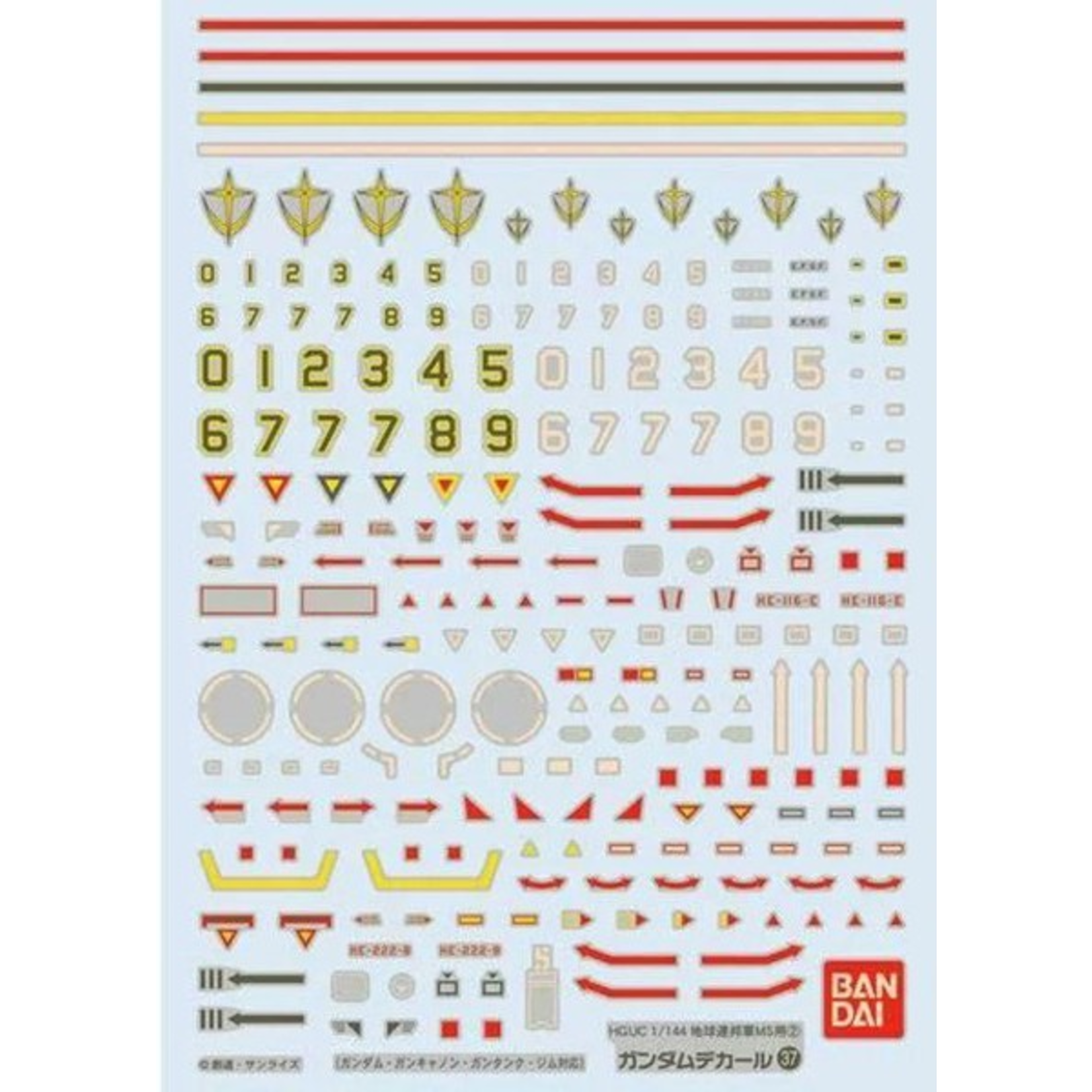 Bandai BAN2019430 Bandai GD-37 HGUC Earth Federation MS 2 "Mobile Suit Gundam" Bandai Spirits Decal