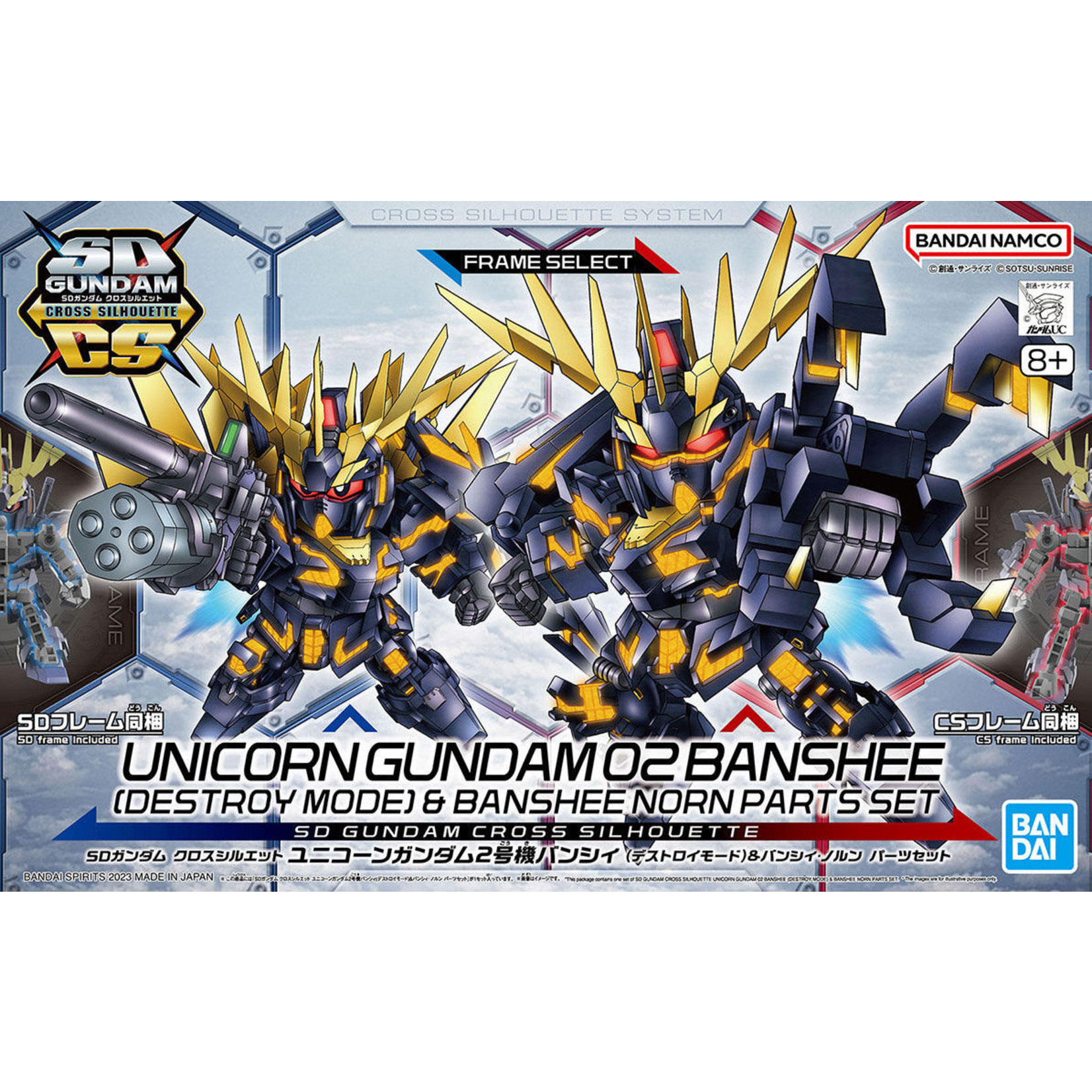 Bandai BAN2588122 Bandai SD #19 Cross Silhouette Unicorn Gundam 02 Banshee (Destroy Mode) & Banshee Norn Parts Set "Gundam UC",  Spirits Bandai SD Gundam EXStandard