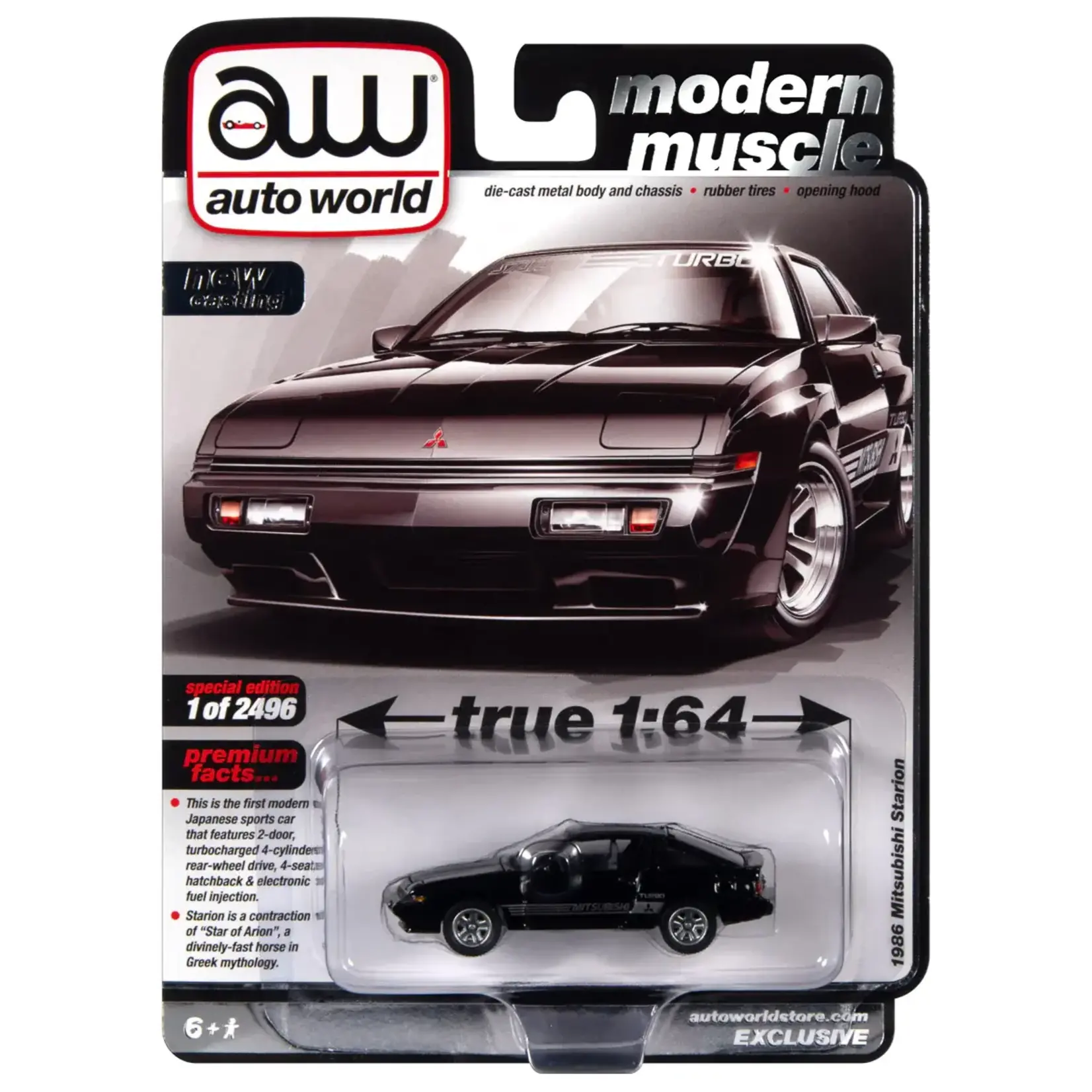 Autoworld sale diecast store