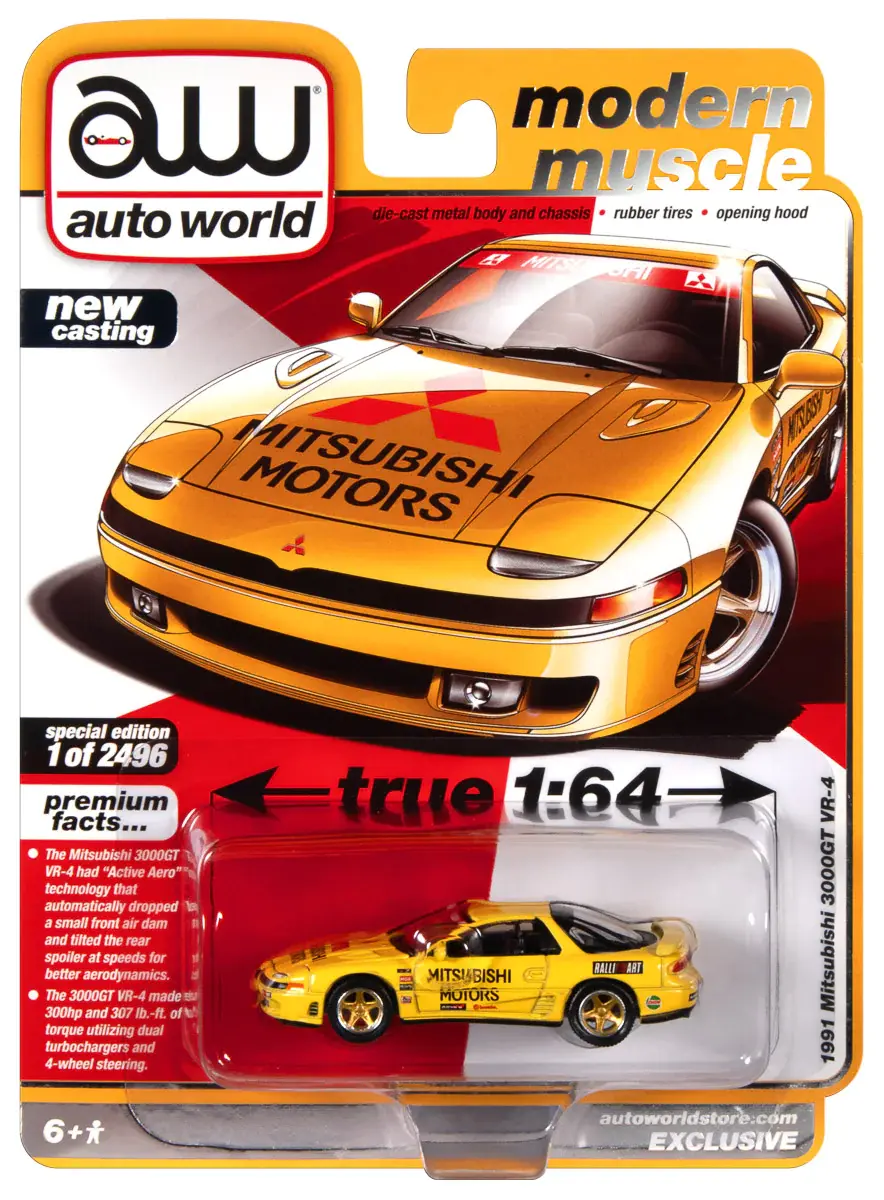 SCM130 Auto World 1991 Mitsubishi 3000 GT 1:64 Scale (Auto World Store Exclusive - Picture 1 of 1