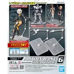 Bandai Bandai 2642195 Gundam Action Base 6 (1/144) Clear