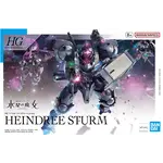 Bandai BAN2661364 Bandai HG #22 Heindree Sturm "The Witch from Mercury"