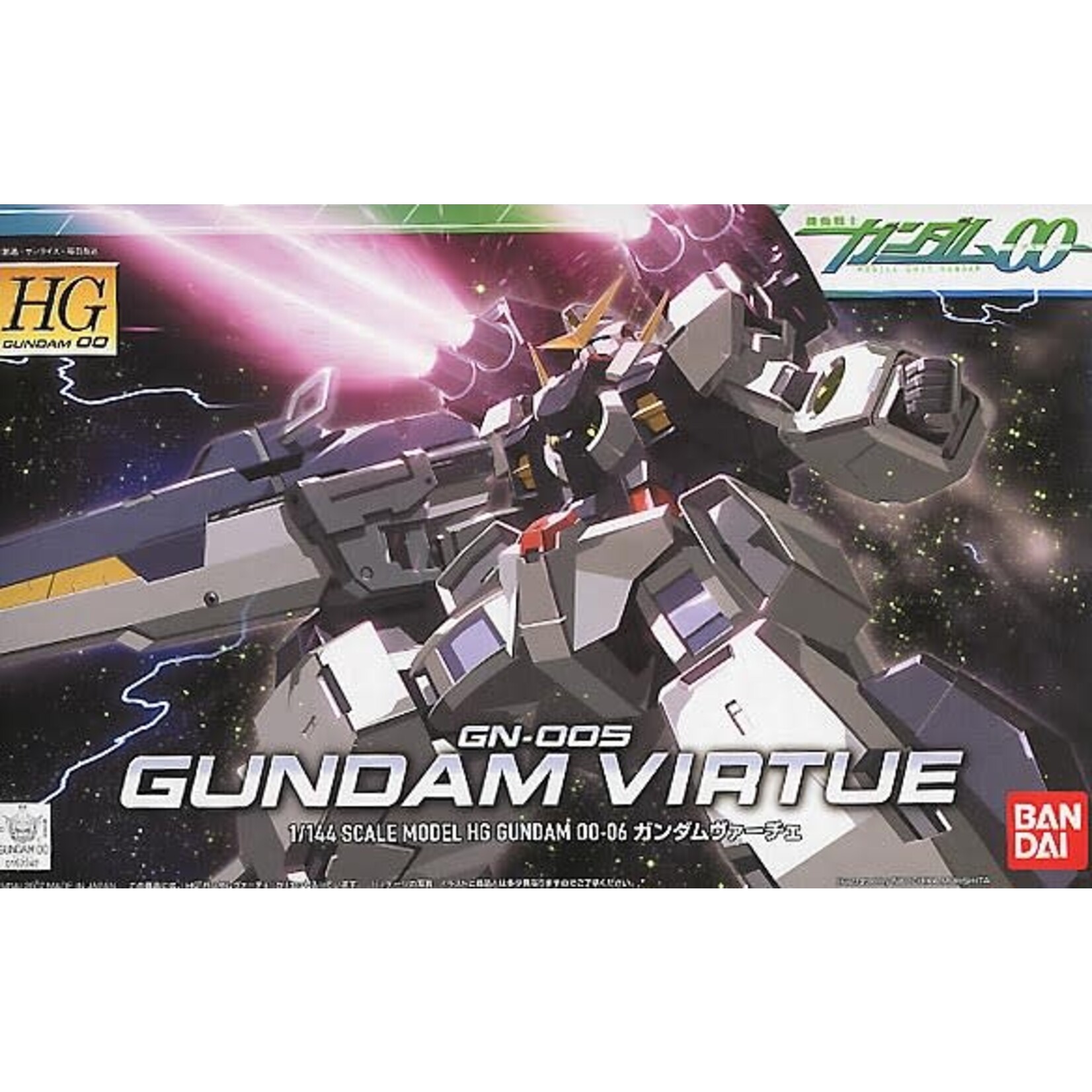 Bandai BAN2010894 Bandai HG #6 GN-005 Gundam Virtue Gundam
