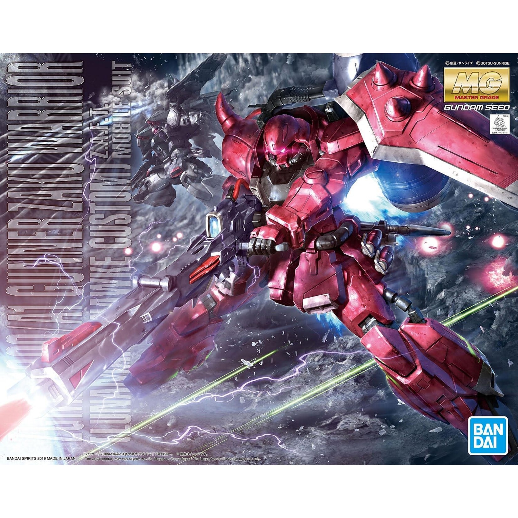 Bandai BAN2477807 Bandai MG Gunner Zaku Warrior (Lunamaria Hawke Custom)