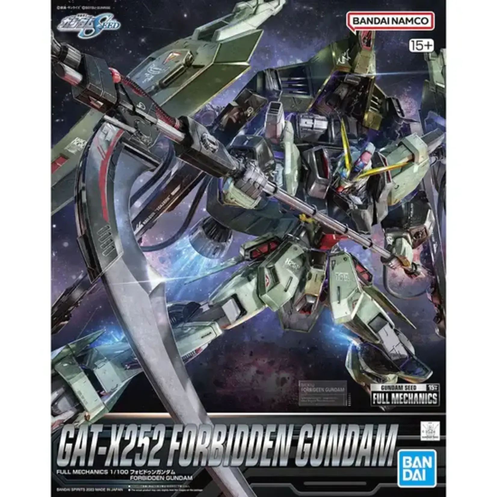 Bandai BAN2640763 Bandai 1/100 #04 Forbidden Gundam "Mobile Suit Gundam Seed" FM ##