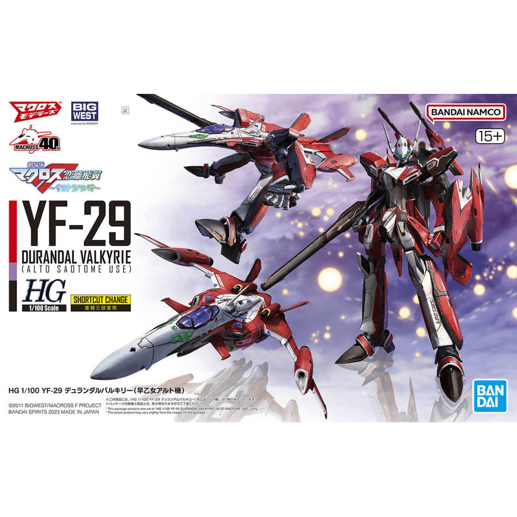 Bandai BAN2692428 Bandai HG YF-29 Durandal Valkyrie Alto Saotome Use