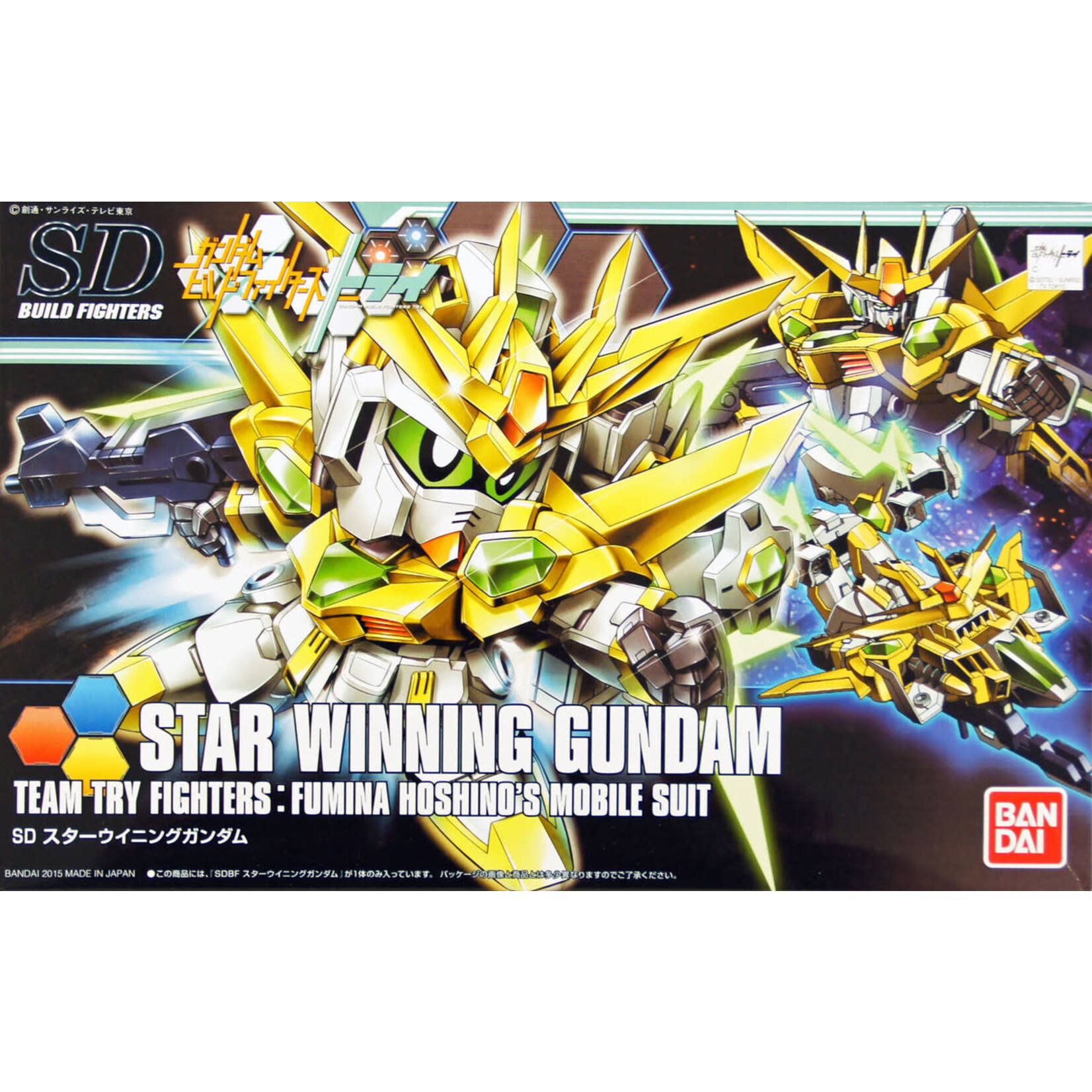 Bandai BAN2279781 Bandai SD #30 Star Winning Gundam "Gundam Build Fighters Try"