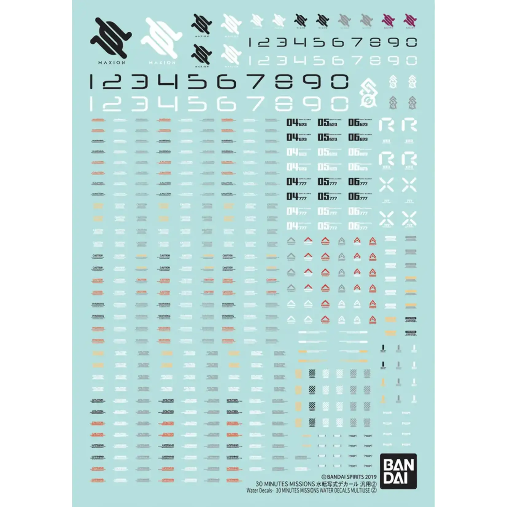 Bandai 2 Water Decals Multiuse "30 Minute Sisters" Hobby Action Chandler