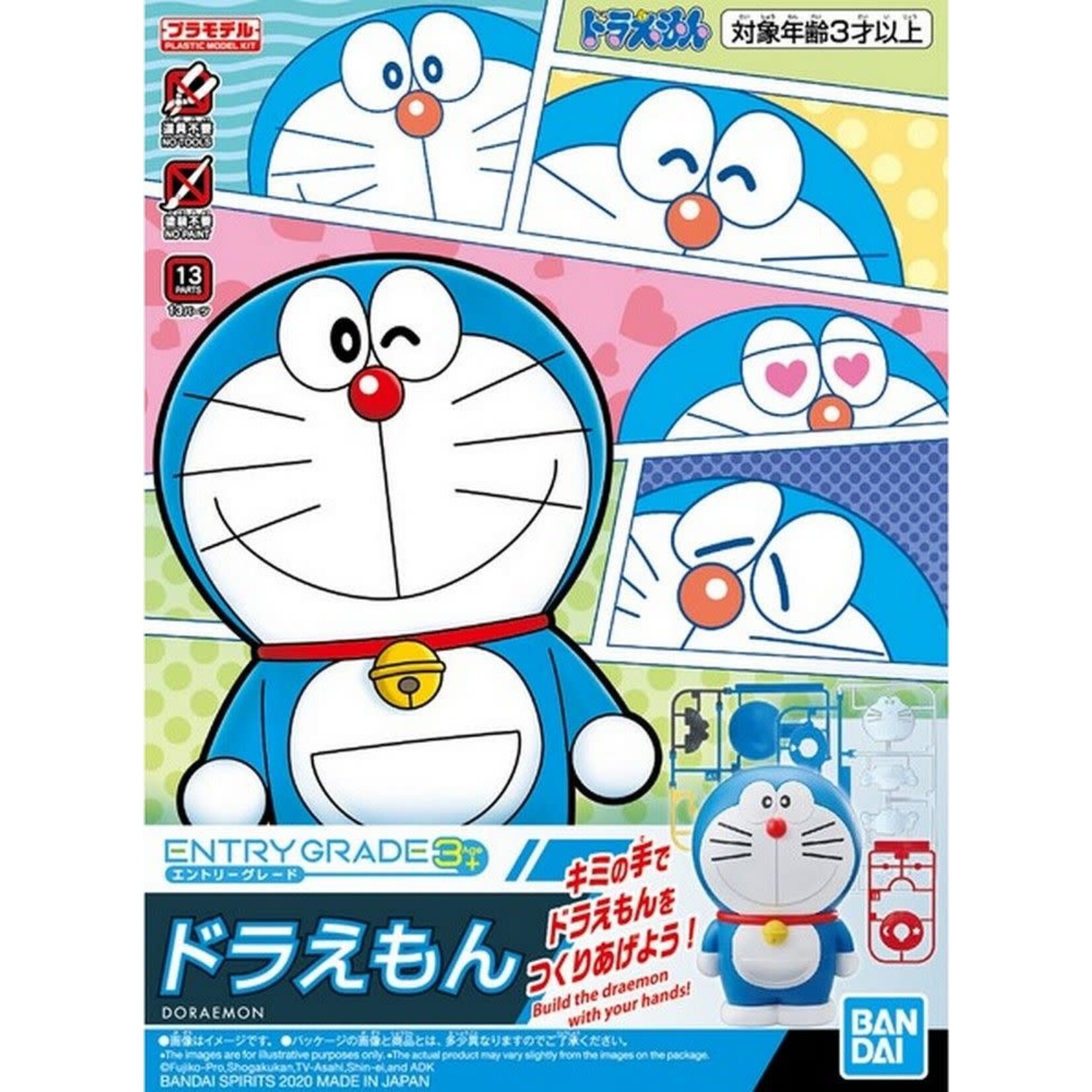 Bandai BAN2536252 Bandai #4 Doraemon "Doraemon" Bandai Entry Grade