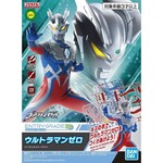 Bandai BAN2518734 Bandai #4 Ultraman Zero "Ultraman Zero" Bandai Entry Grade ##