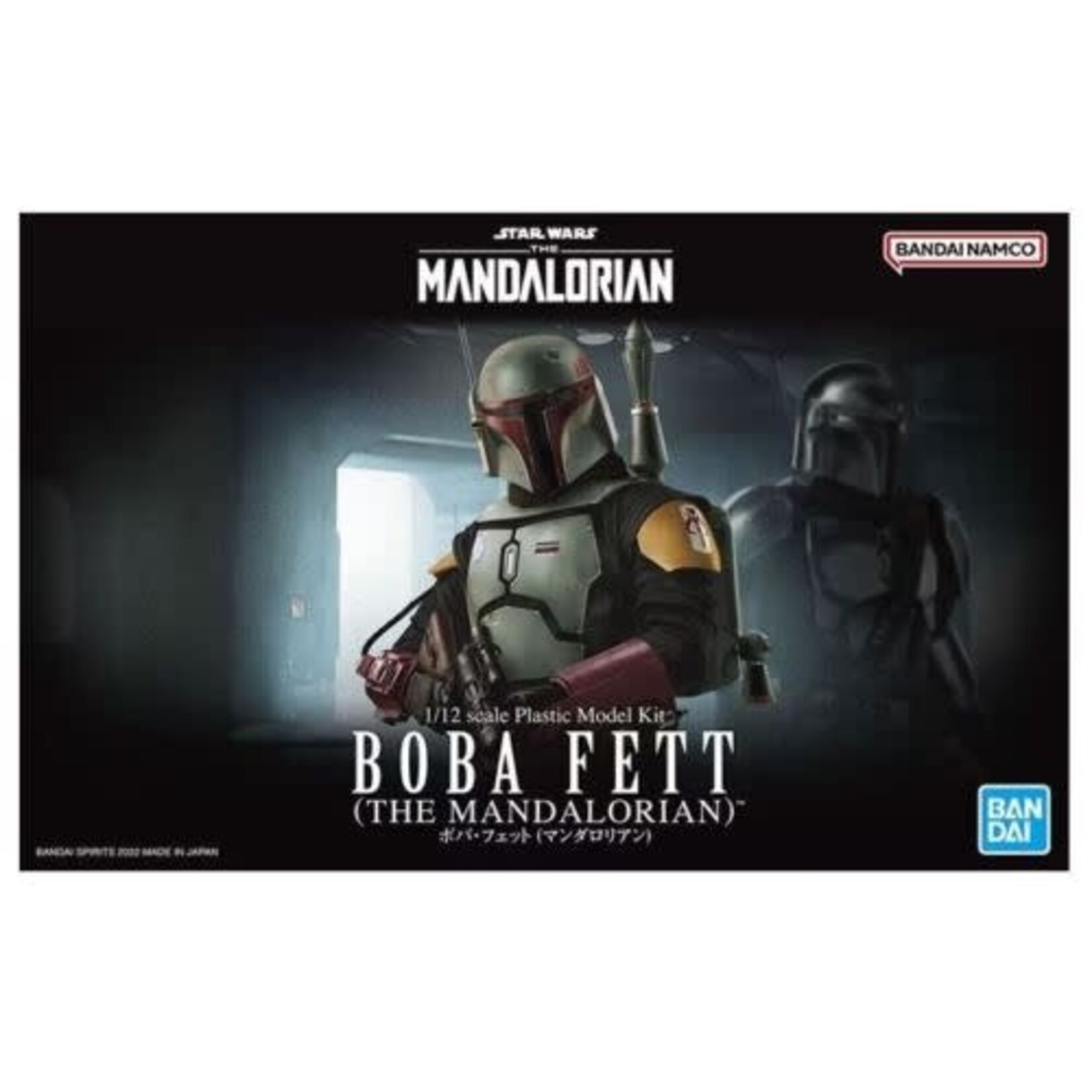 Bandai BAN2607743 Bandai Boba Fett (The Mandalorian Ver.) "The Mandalorian" Star Wars