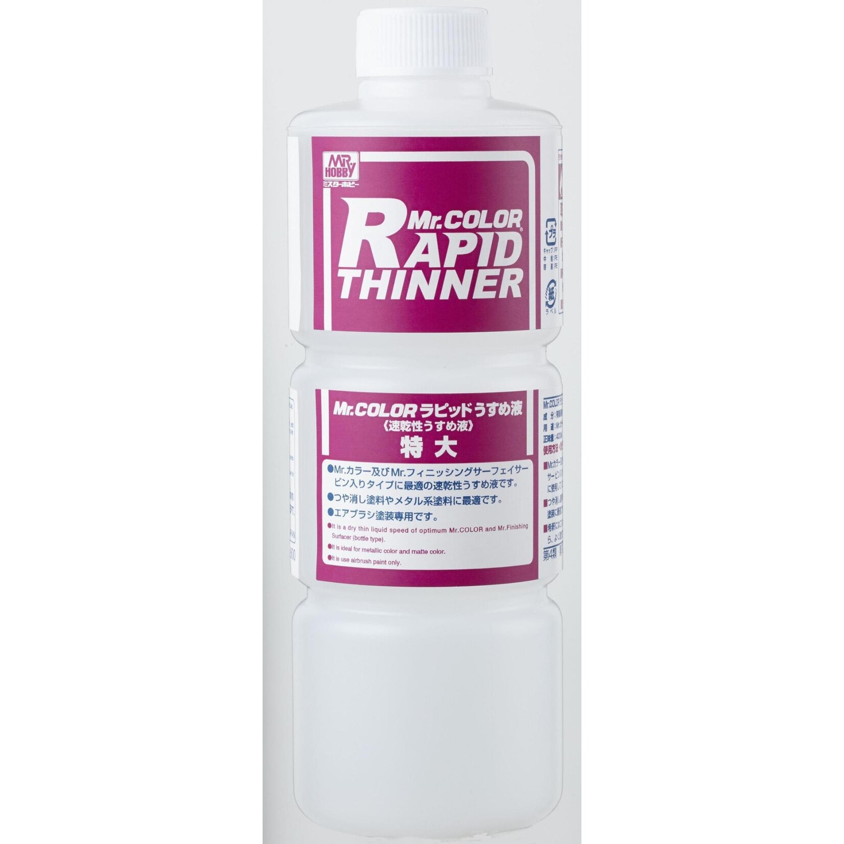 GSI Creos GNZ-T117 Mr Hobby T117 Mr. Rapid Thinner 400ml