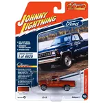 Johnny Lightning JLSP326B Johnny Lightning 1985 Ford Ranger Bright Copper Poly