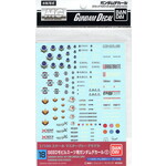 Bandai BAN1134136  Bandai GD-18 Gundam SEED Multi- Use Decals "Gundam SEED"
