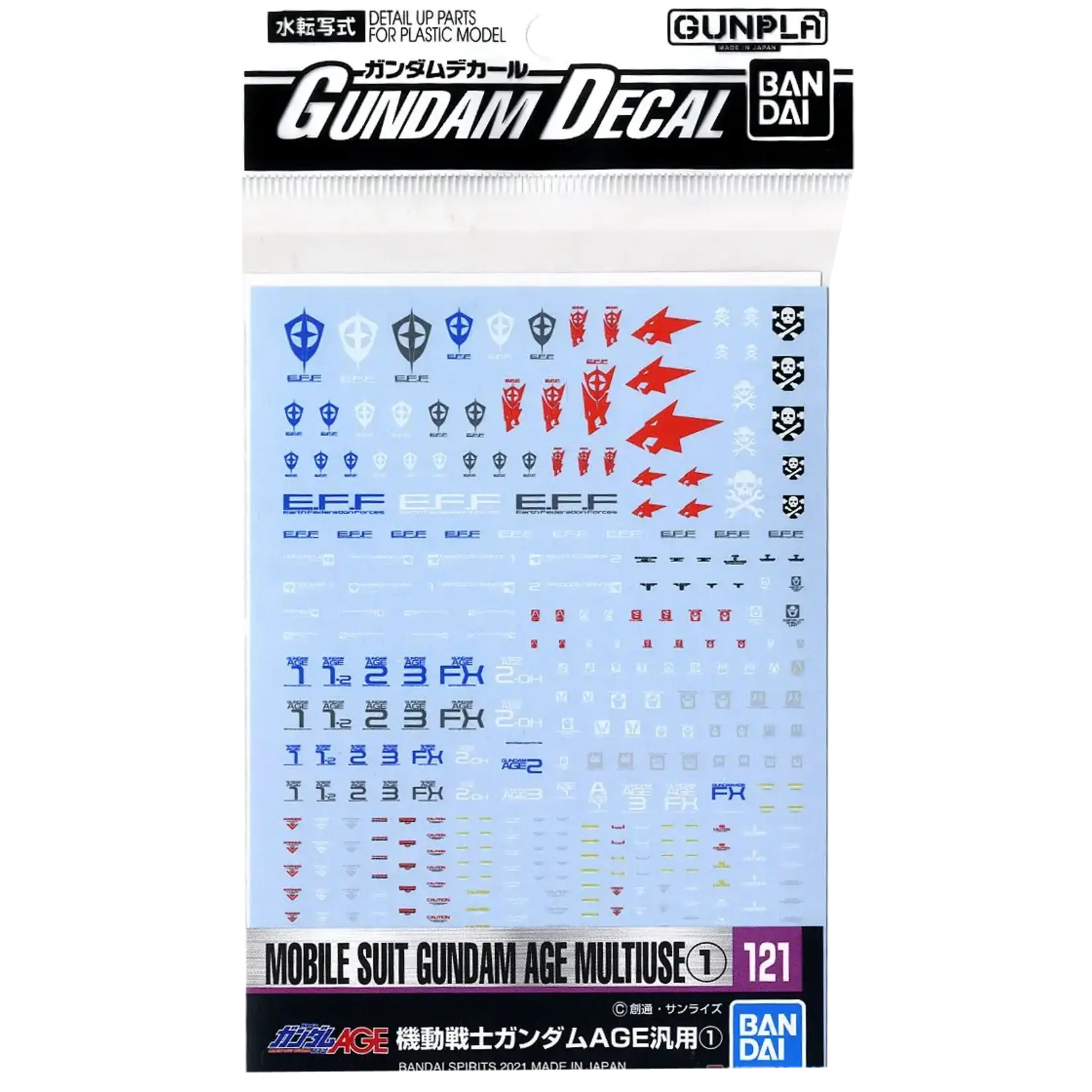 Bandai BAN2578990  Bandai GD-121 Gundam AGE MS Multi-Use 1