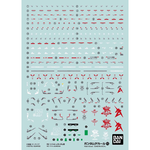 Bandai BAN2578994  Bandai GD-125 Bandai RG Nu Gundam "Char's Counterattack",  Spirits Decal