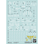 Bandai BAN2578995  Bandai GD-126 Bandai RG Sazabi "Char's Counterattack" Decal