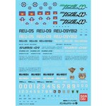 Bandai BAN2029306 Bandai GD-47 Gundam 00 Multiuse 2 "Gundam 00"