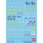 Bandai BAN1145082  Bandai GD-29 Bandai HGUC MULTIUSE - ZEON MS 2 "Mobile Suit Gundam" Decal