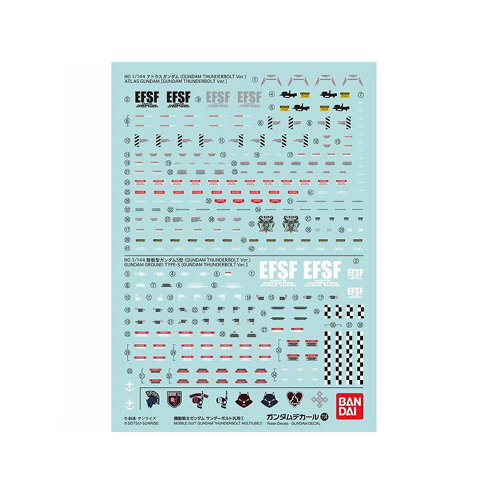 Bandai BAN2407625  Bandai GD-114 Bandai HG Multi-Use Gundam Thunderbolt Decals "Gundam Thunderbolt"