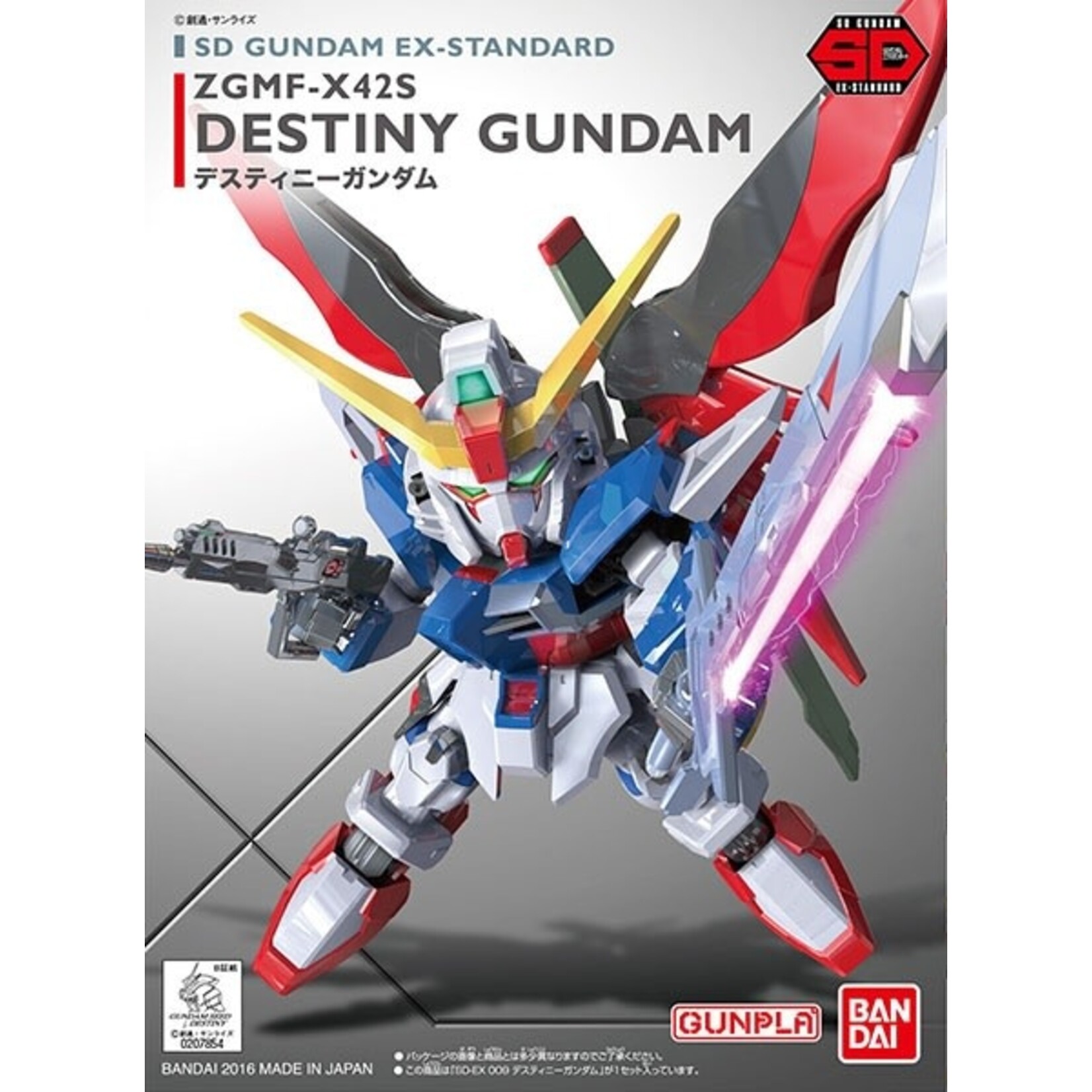 Bandai BAN2688281 Bandai SD-EX Bandai 009 Destiny Gundam "Gundam SEED Destiny"