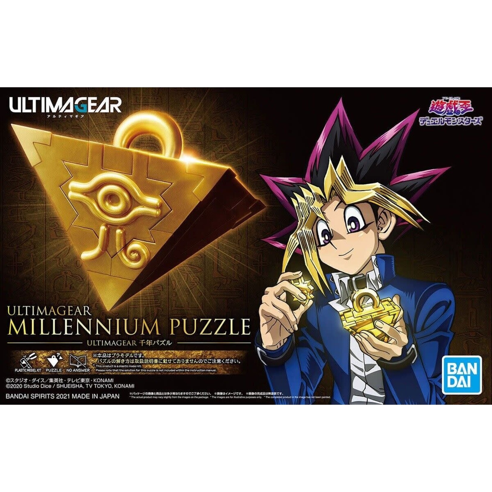 Bandai Bandai 2588024  Millennium Puzzle "Yu-Gi-Oh" Ultimagear