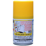 GSI Creos GNZ-SG03 Mr Hobby SG03 MS Yellow 100ml Spray