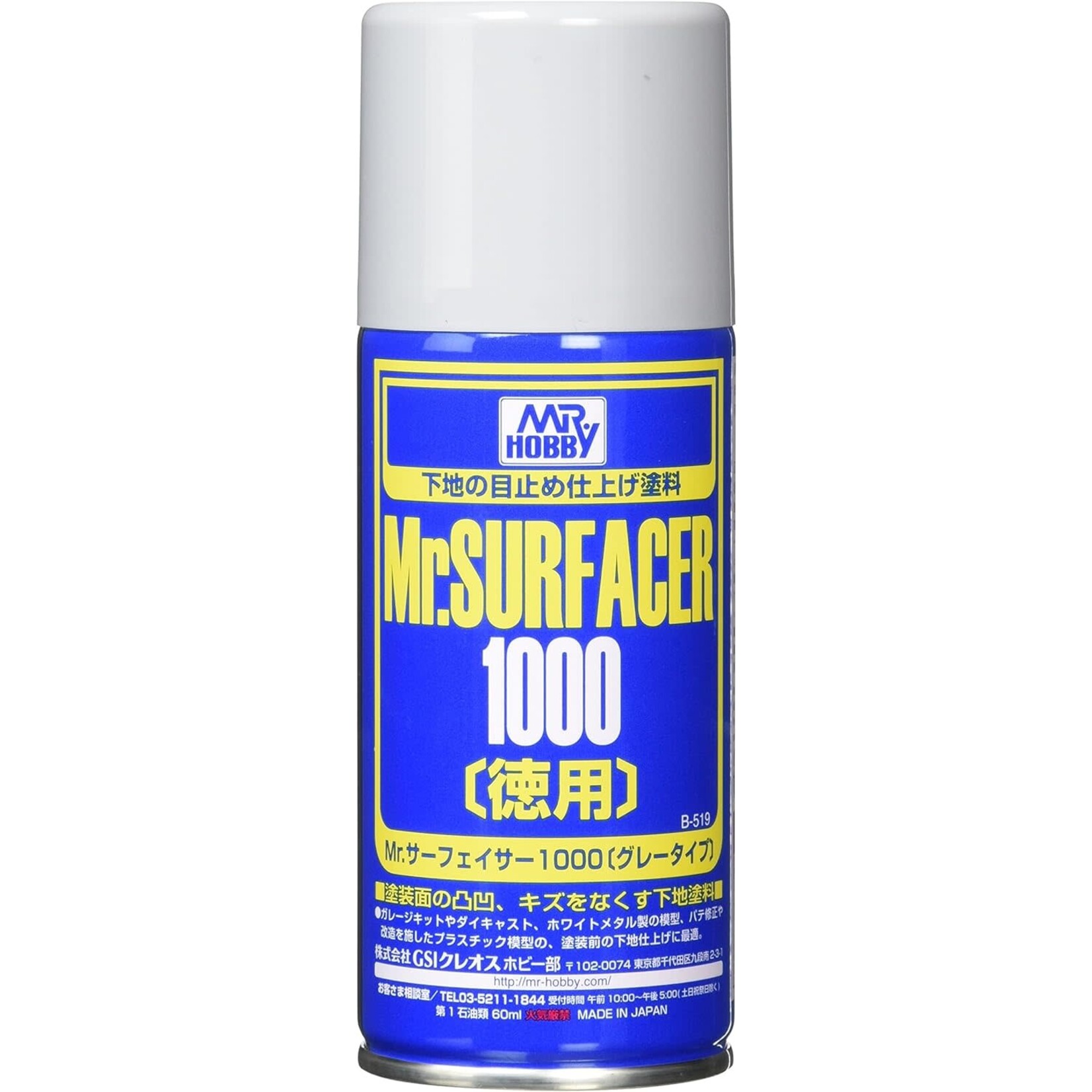 GSI Creos GNZ-B519 Mr Hobby B519 Mr Surfacer Spray 1000ml