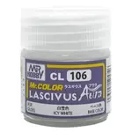 GSI Creos GNZ-CL106 Mr Hobby CL106 Lascivus Gloss Icy White - Lacquer 10ml
