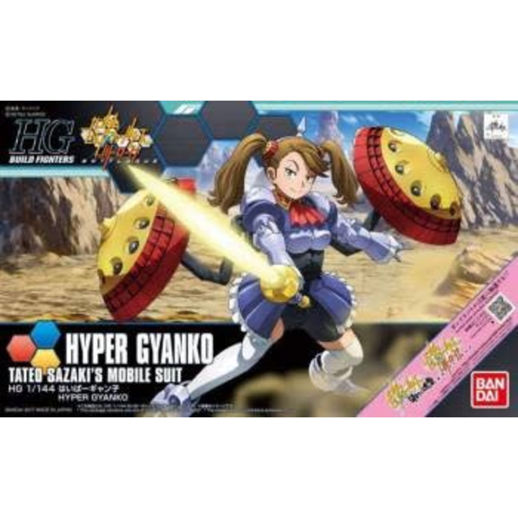 Bandai BAN2393106 Bandai HG #60 Hyper Gyanko "Gundam Build Fighters Try" HGUC