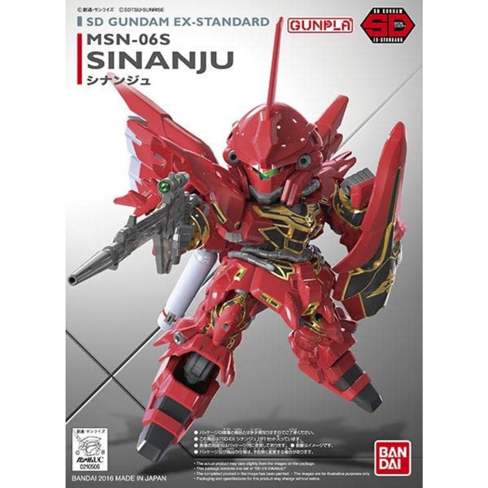 Bandai BAN2688285 Bandai SD 013 Sinanju "Gundam UC" SD EX- Standard