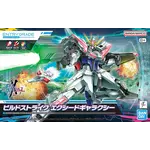 Bandai Bandai 2654115 Entry Grade #2 Build Strike Exceed Galaxy "Gundam Build Metaverse"